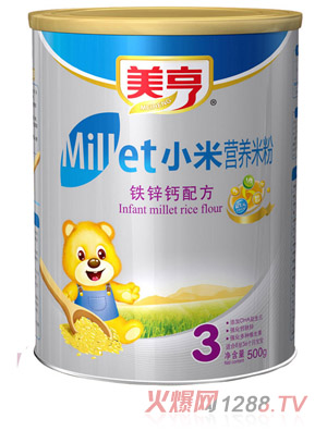 美亨小米鐵鋅鈣營養(yǎng)米粉3段