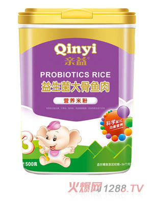 親益益生菌大骨魚肉營養(yǎng)米粉3段