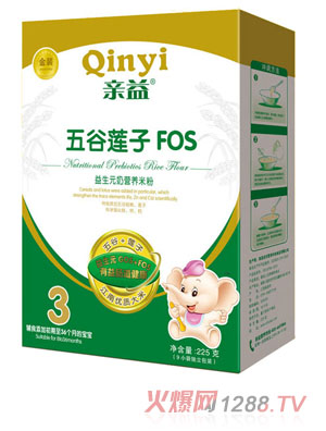 親益盒裝益生元五谷蓮子奶營養(yǎng)米粉3段