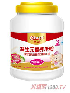 親益桶裝益生元大骨蓮子營(yíng)養(yǎng)米粉3段