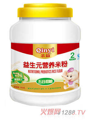 親益桶裝益生元五谷粗糧營(yíng)養(yǎng)米粉2段