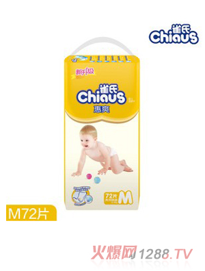 ȸ�ϻ�ˬ�냺����ƬM72Ƭ