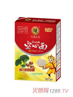 ��ͨ�ּ���ͯ�㹽���m����