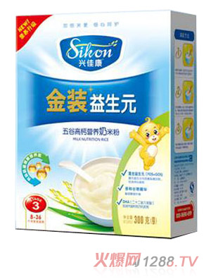 興佳康盒裝五谷高鈣營養(yǎng)奶米粉3段