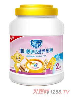 興佳康800g桶裝淮山鐵鋅鈣米粉2段