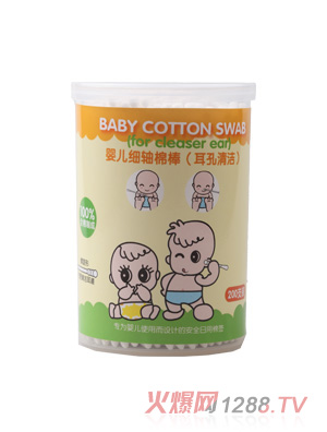 ؐ��С�۷�yinge���S�ް�