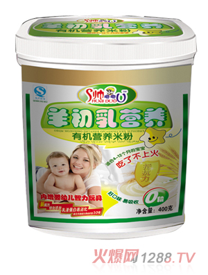 ���������I(y��ng)�B(y��ng)�ЙC(j��)�I(y��ng)�B(y��ng)�׷�0��