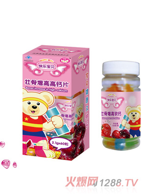 �옷��ؐ�ѹ����߸��}Ƭ