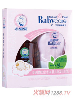 小蝌蚪y(tǒng)inge洗護套裝