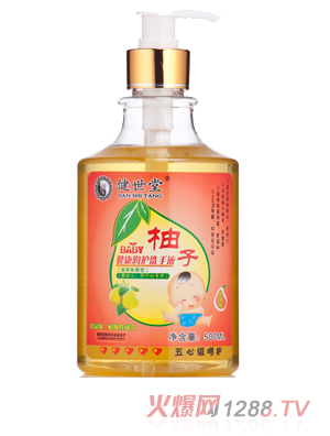 ������BABY���ӽ������o(h��)ϴ��Һ������s���̝������ͣ�