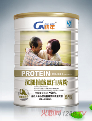 ���꿹�ȳ�P(p��n)�����|(zh��)��