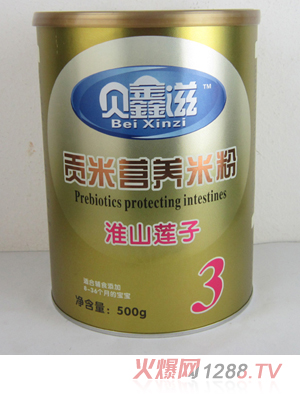 ؐ���̻�ɽɏ��ؕ�נI(y��ng)�B(y��ng)�׷�3��