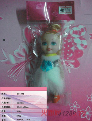 ��������·���ɫ(��(sh��)��)77A