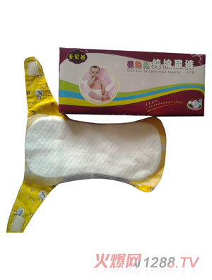 ��ؐ��yingye������ѝ