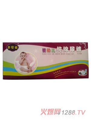 ��ؐ��yingye��ѝ