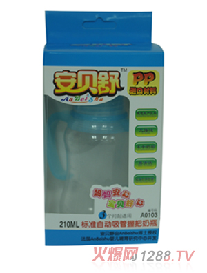 安貝舒pp奶瓶210ml
