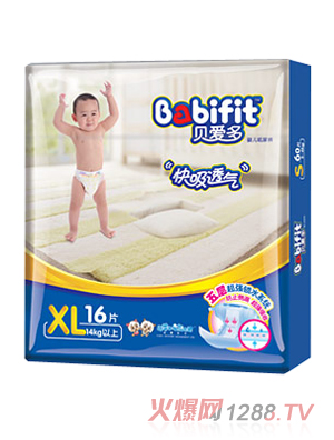 ؐ�۶����͸�⼈��ѝXL�a16Ƭ