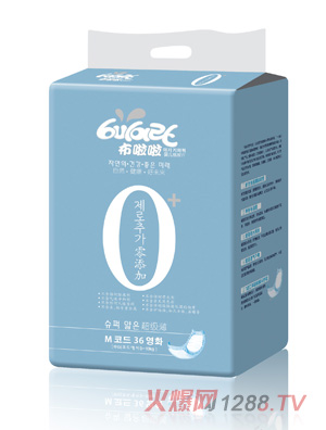 ������yingy���m��ƬM̖