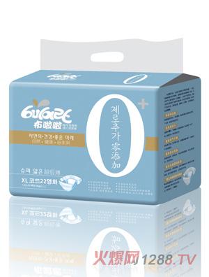 ����������yingye��ѝXL̖