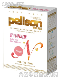 ���������̰��坙(r��n)��