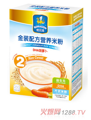 ��(y��u)ؐ��DHA���}���I�B(y��ng)�׷�