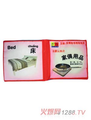 ����ؐ�ټҾ���Ʒyinge����