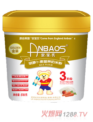 �����Ϻ��}����3�A��