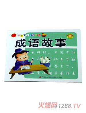 ���ÌW��youe���ɹ������Z����