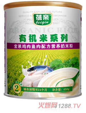 ���H�ЙC(j��)���u���߲����׷�