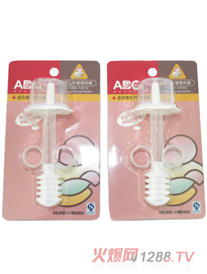 ��ؐ��yingeᘹ�ιˎ��