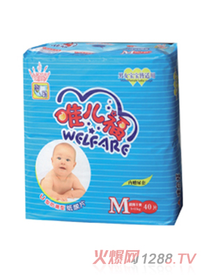 Ψ����yinge����ƬM