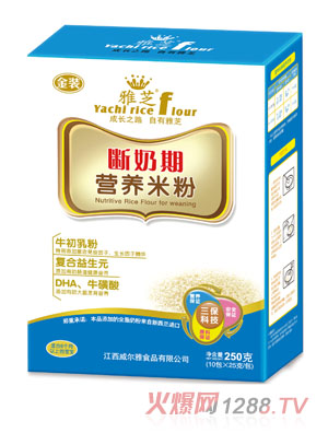 ��֥�����ڠI(y��ng)�B(y��ng)�׷�