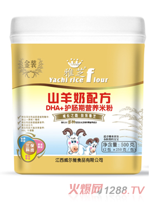 ��֥DHA+�o(h��)�c�ڠI�B(y��ng)�׷�