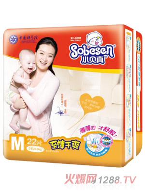 Сؐ��������ˬ�냺����ѝ