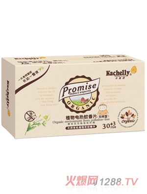 �������o(w��)ζ��늟�����Ƭ