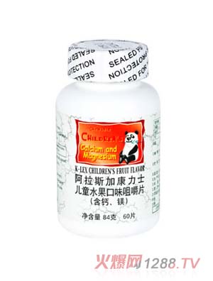 ����ʿ��ͯˮ����ζ�׽�Ƭ(���}���V)