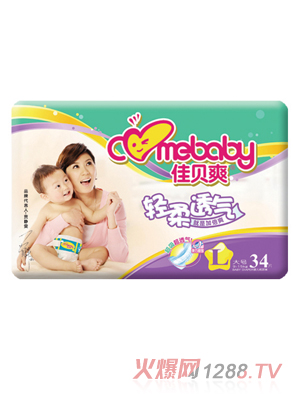 ��ؐˬyinge��ѝ��̖34Ƭ