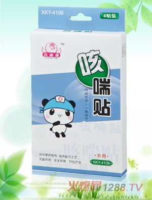 ϲ��ӯ�ȴ��N