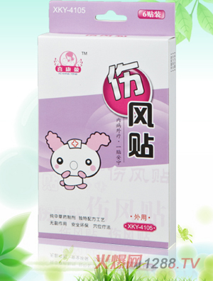 ϲ��ӯ���L(f��ng)�N