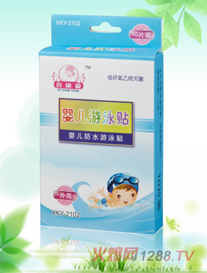 ϲ��ӯ��Ӿ�N