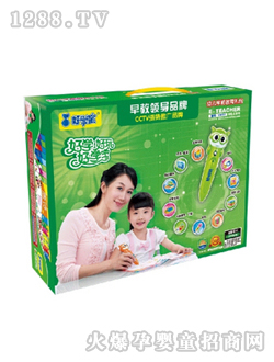 �ÌW(xu��)�������c�x�P1003#