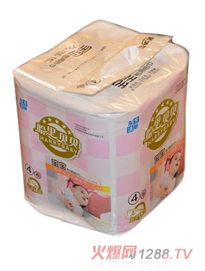 ����ؐؐ����ѝ�냺��(zhu��n)�ü�