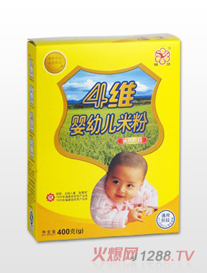 ����4�Syingye�׷�ͨ���A��