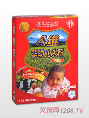 ����4�Syingye�׷�ȫ�A��