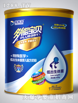 ��������܌�ؐ���̷۵ͳ����w��