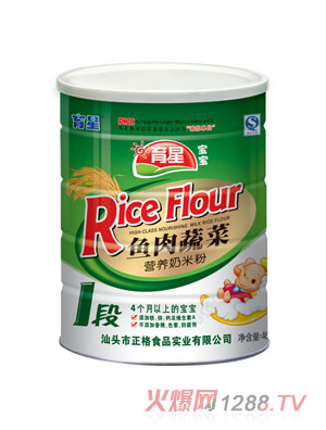 ����460g���b���b�׷ۣ��~���߲ˣ�