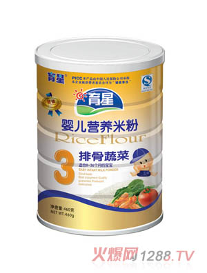 ����460g���b���b�׷�3��