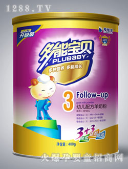 ��������܌�ؐ�׃��䷽���̷�3��400g