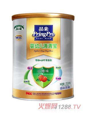 Ʒ�Hɽ��y�@���匚