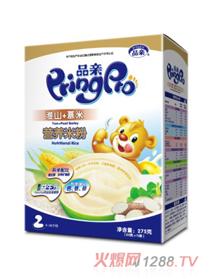 Ʒ�H��ɽ޲�נI(y��ng)�B(y��ng)�׷�